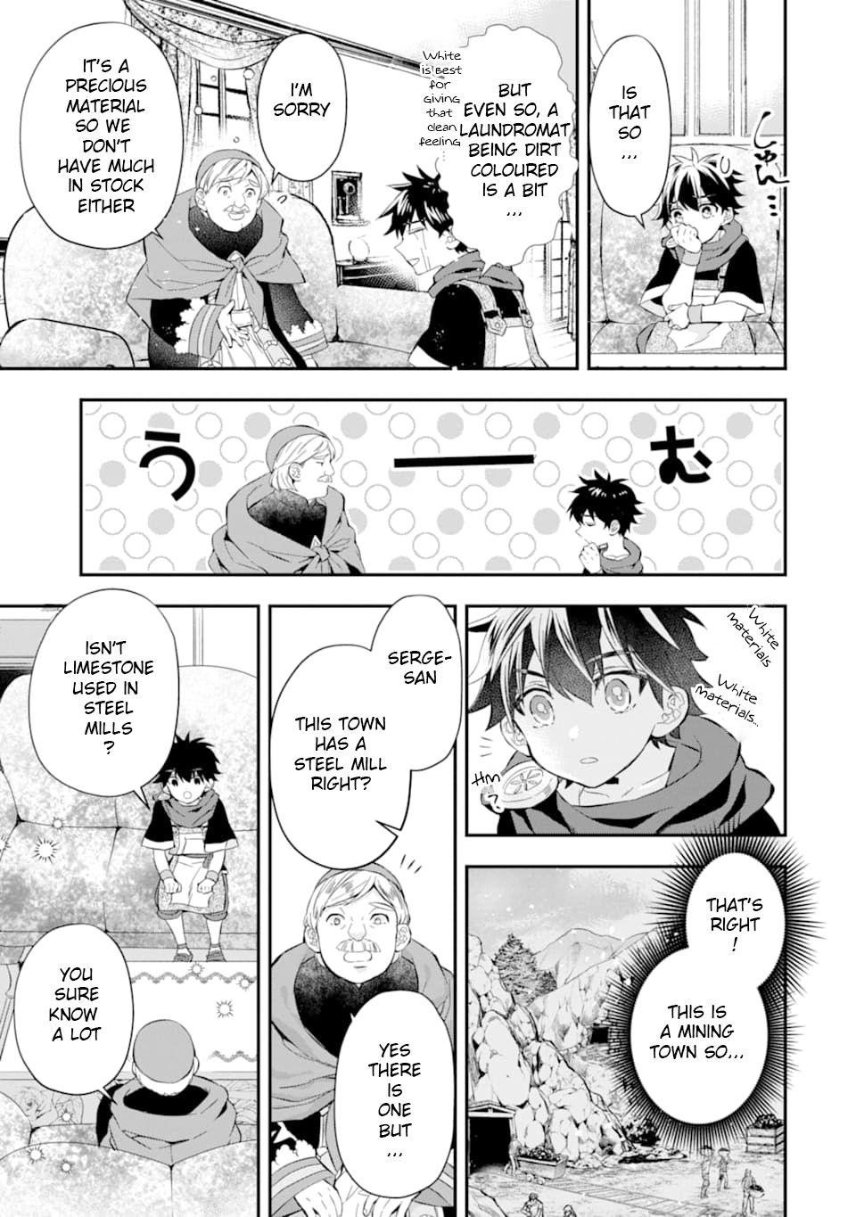 Page 31 of Chapter 28