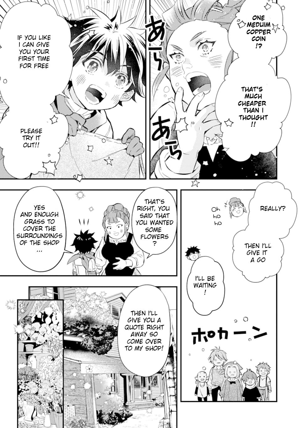 Page 41 of Chapter 28
