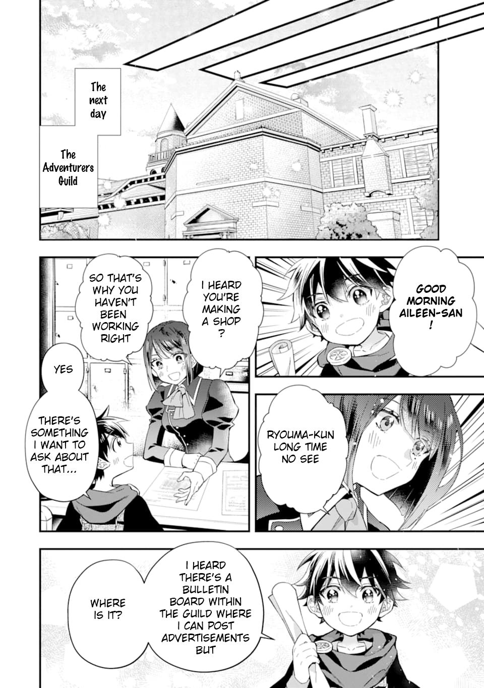 Page 12 of Chapter 29