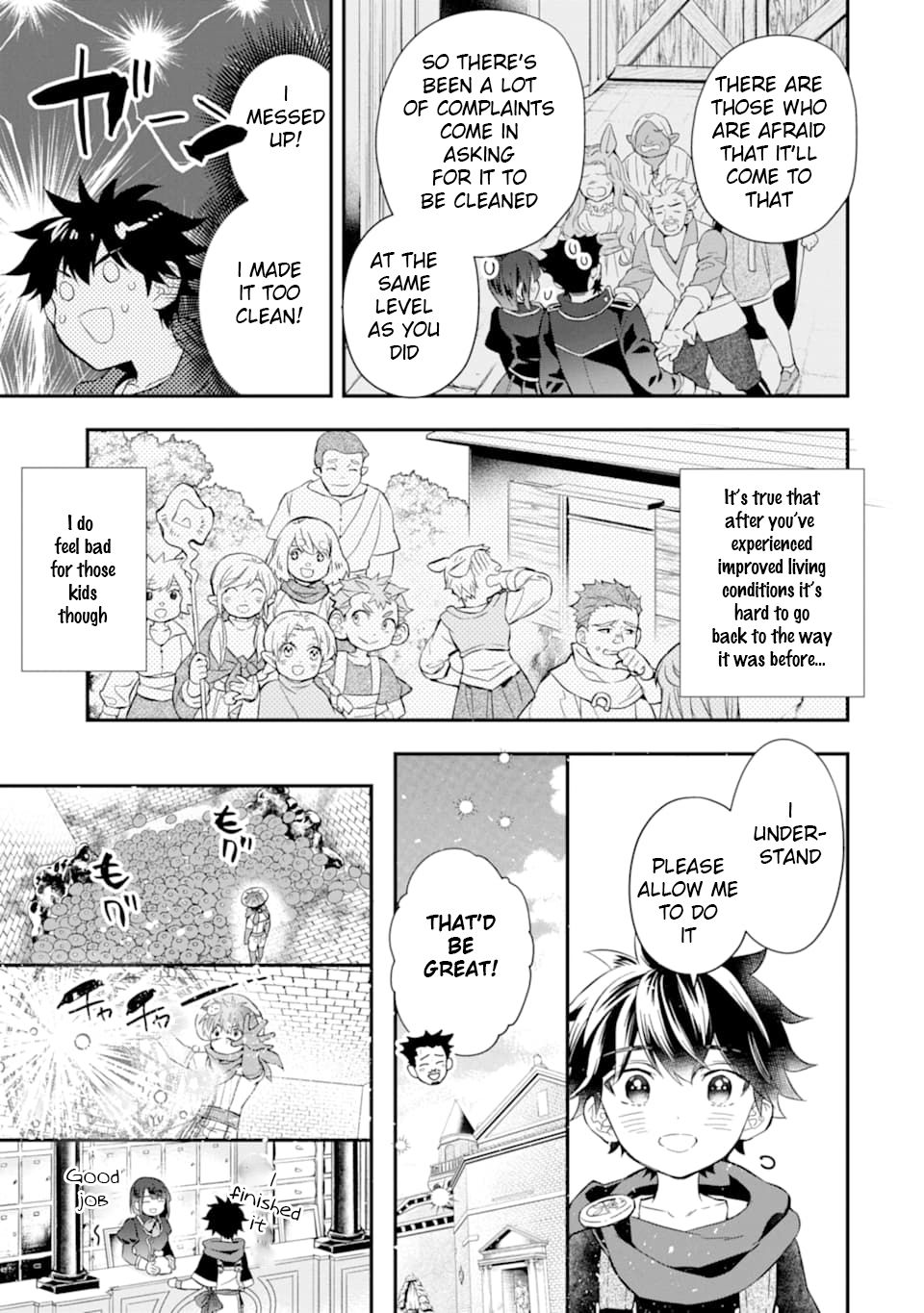Page 15 of Chapter 29