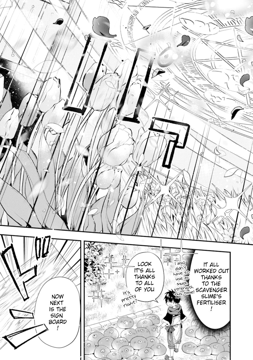 Page 19 of Chapter 29