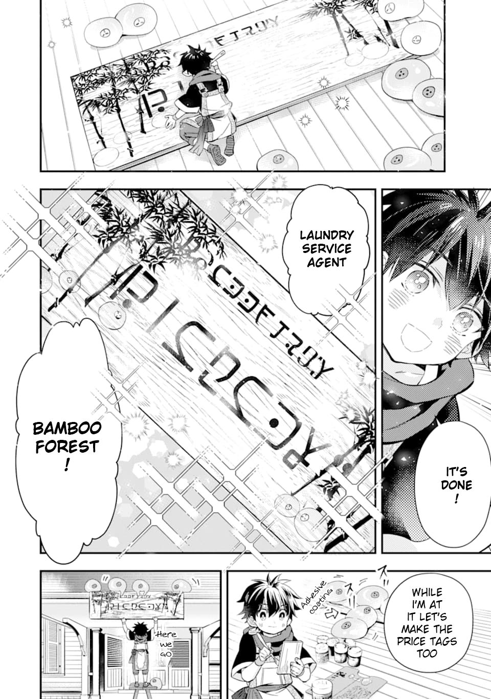 Page 20 of Chapter 29