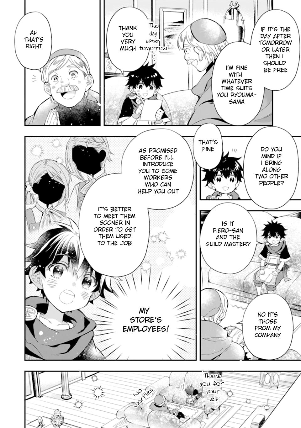 Page 24 of Chapter 29
