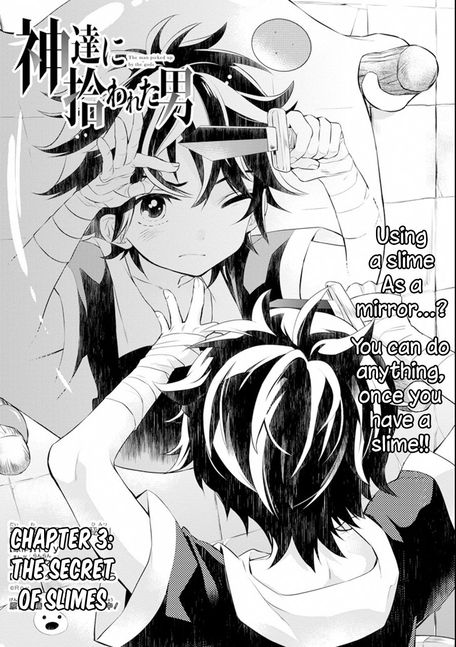 Page 2 of Chapter 3