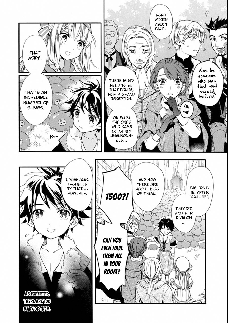 Page 7 of Chapter 3