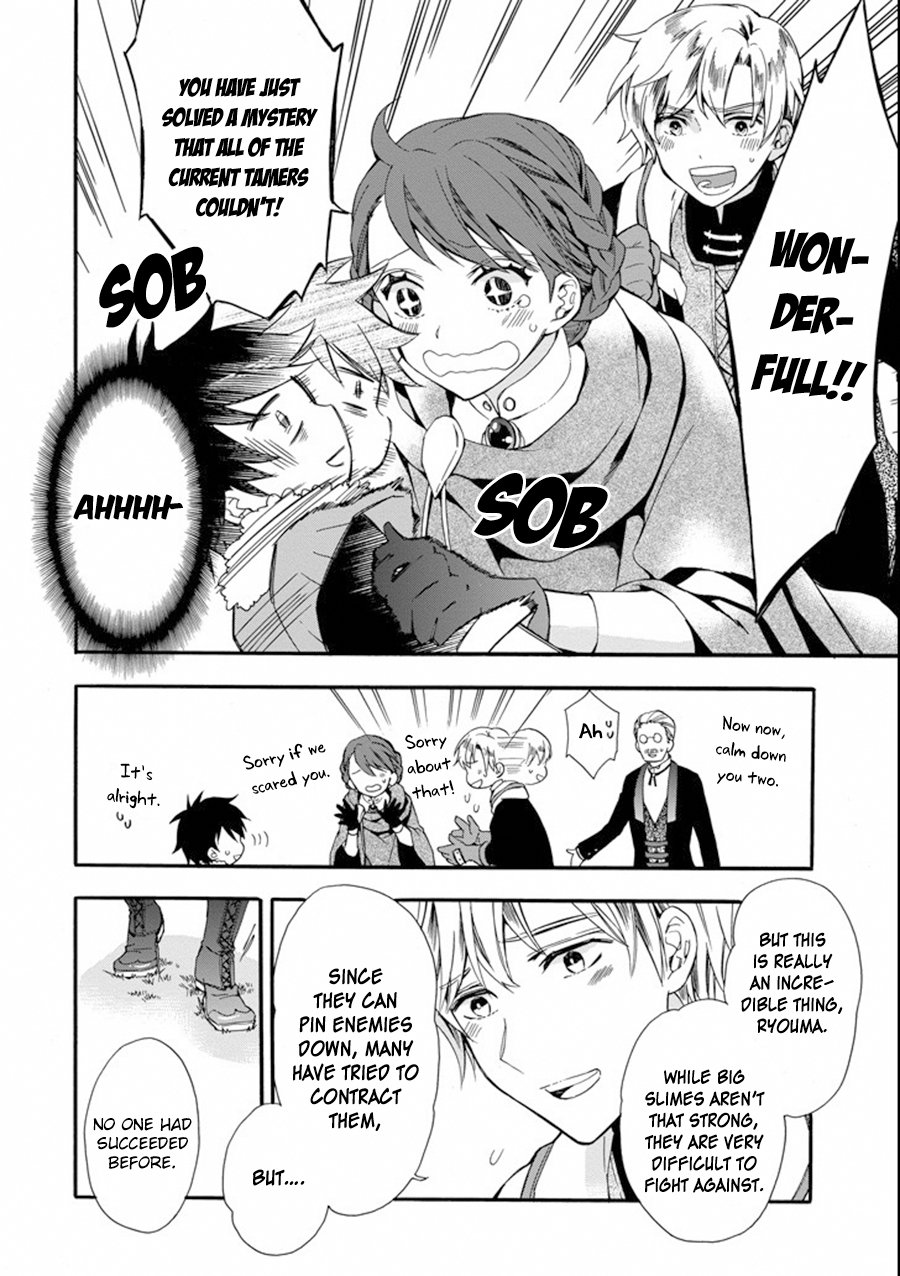 Page 12 of Chapter 3