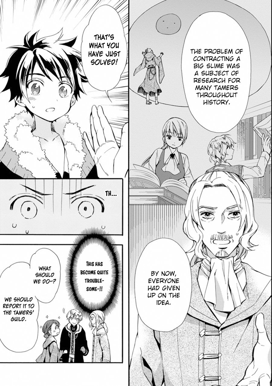 Page 13 of Chapter 3