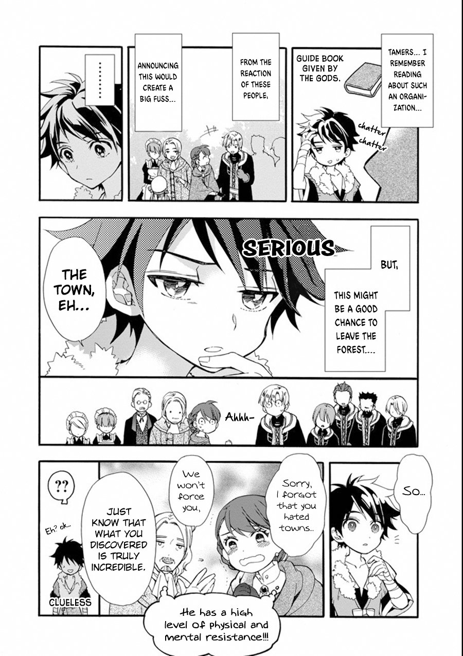 Page 14 of Chapter 3