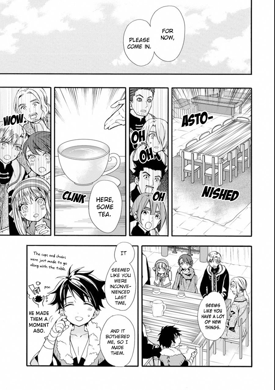 Page 15 of Chapter 3