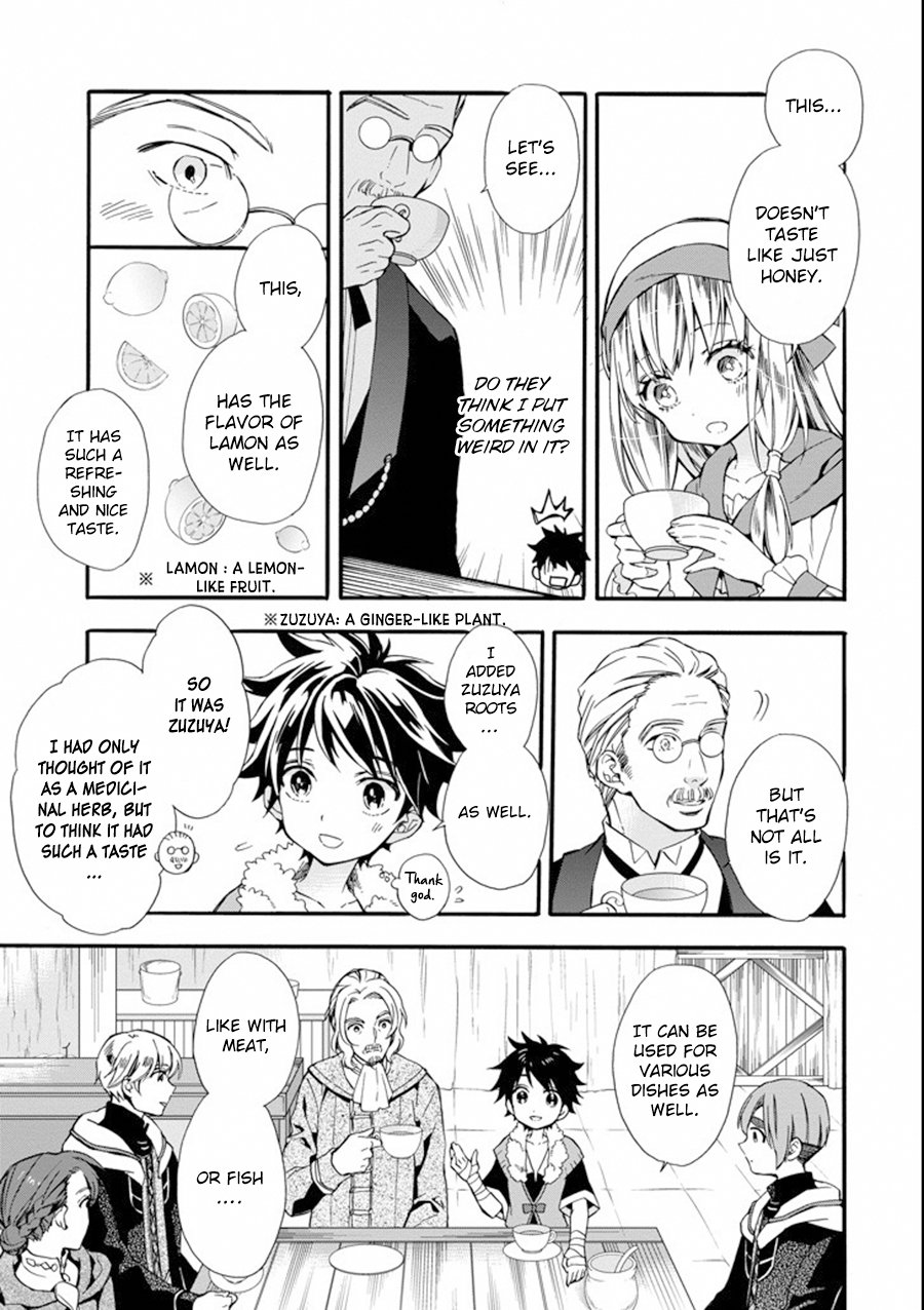 Page 17 of Chapter 3