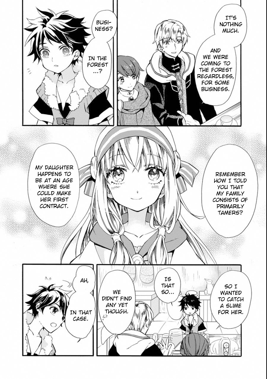 Page 20 of Chapter 3