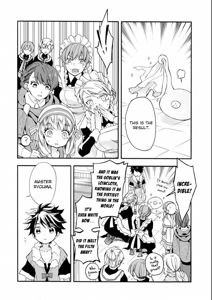 Page 24 of Chapter 3