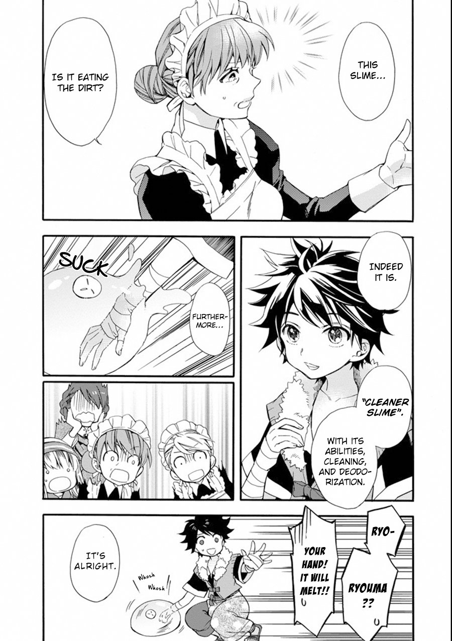 Page 25 of Chapter 3