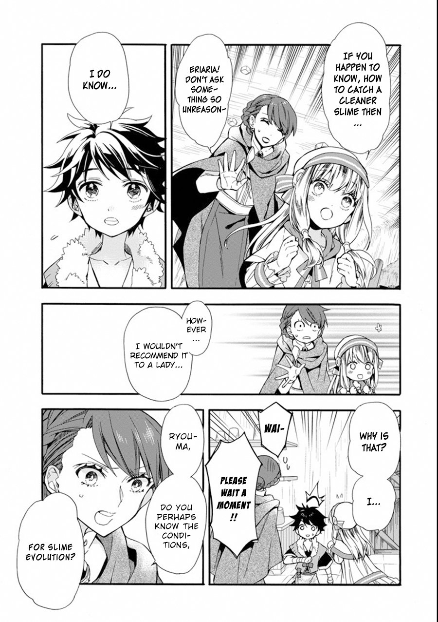 Page 27 of Chapter 3