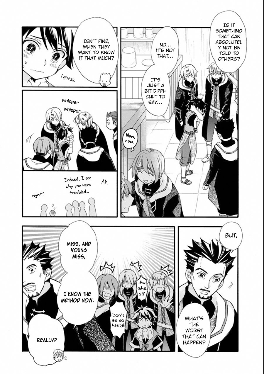 Page 32 of Chapter 3
