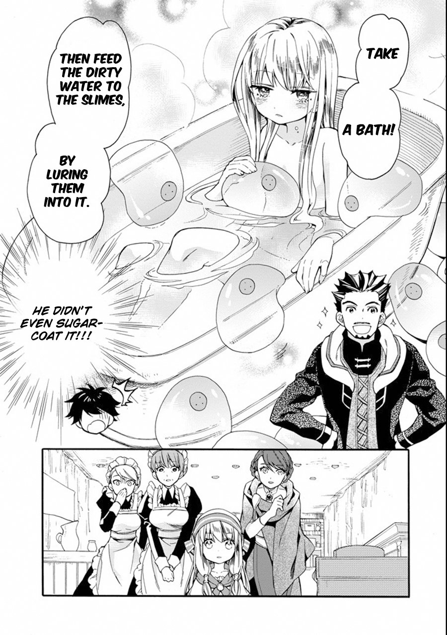 Page 33 of Chapter 3