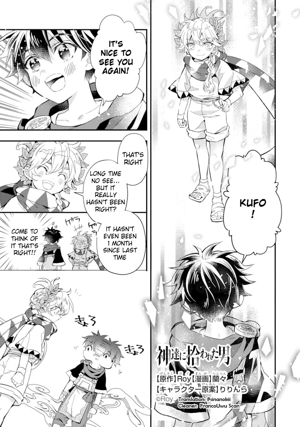 Page 1 of Chapter 30