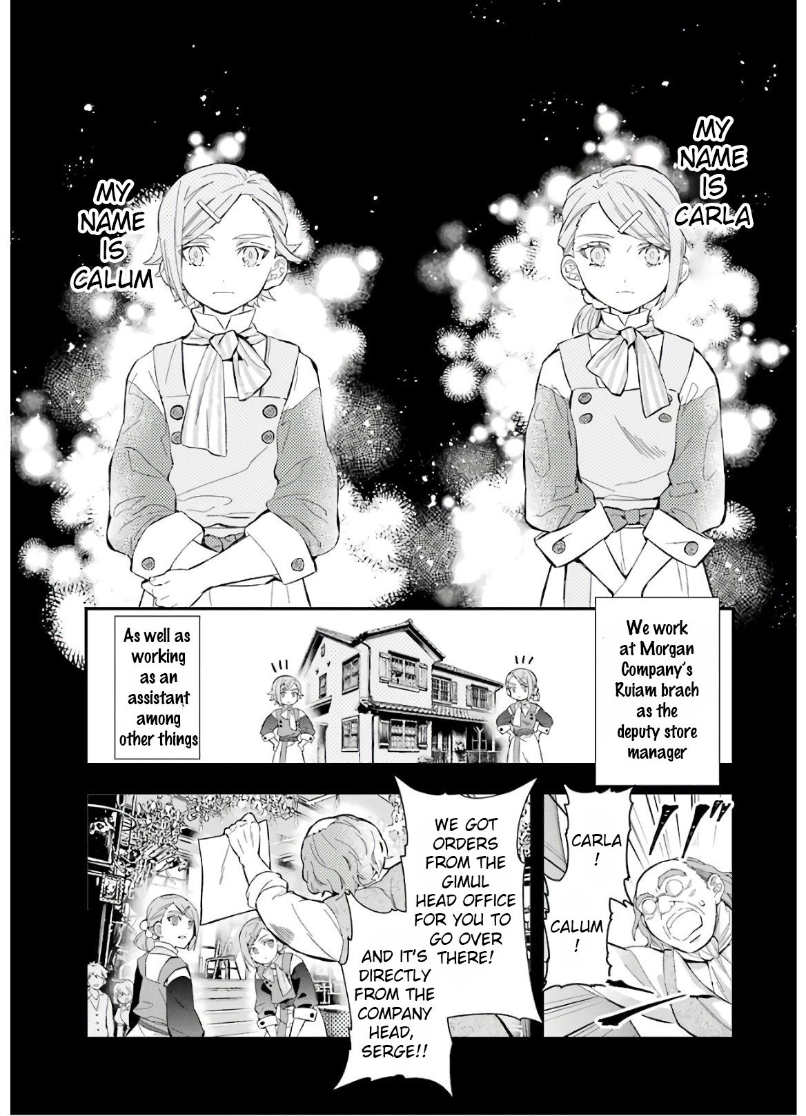 Page 1 of Chapter 31