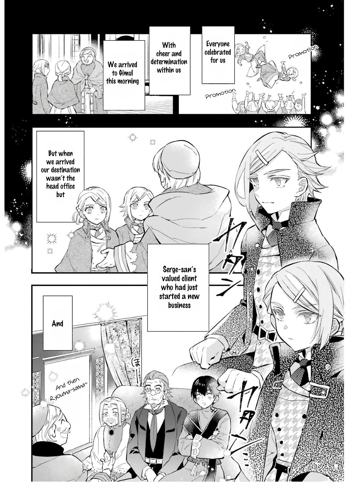 Page 2 of Chapter 31