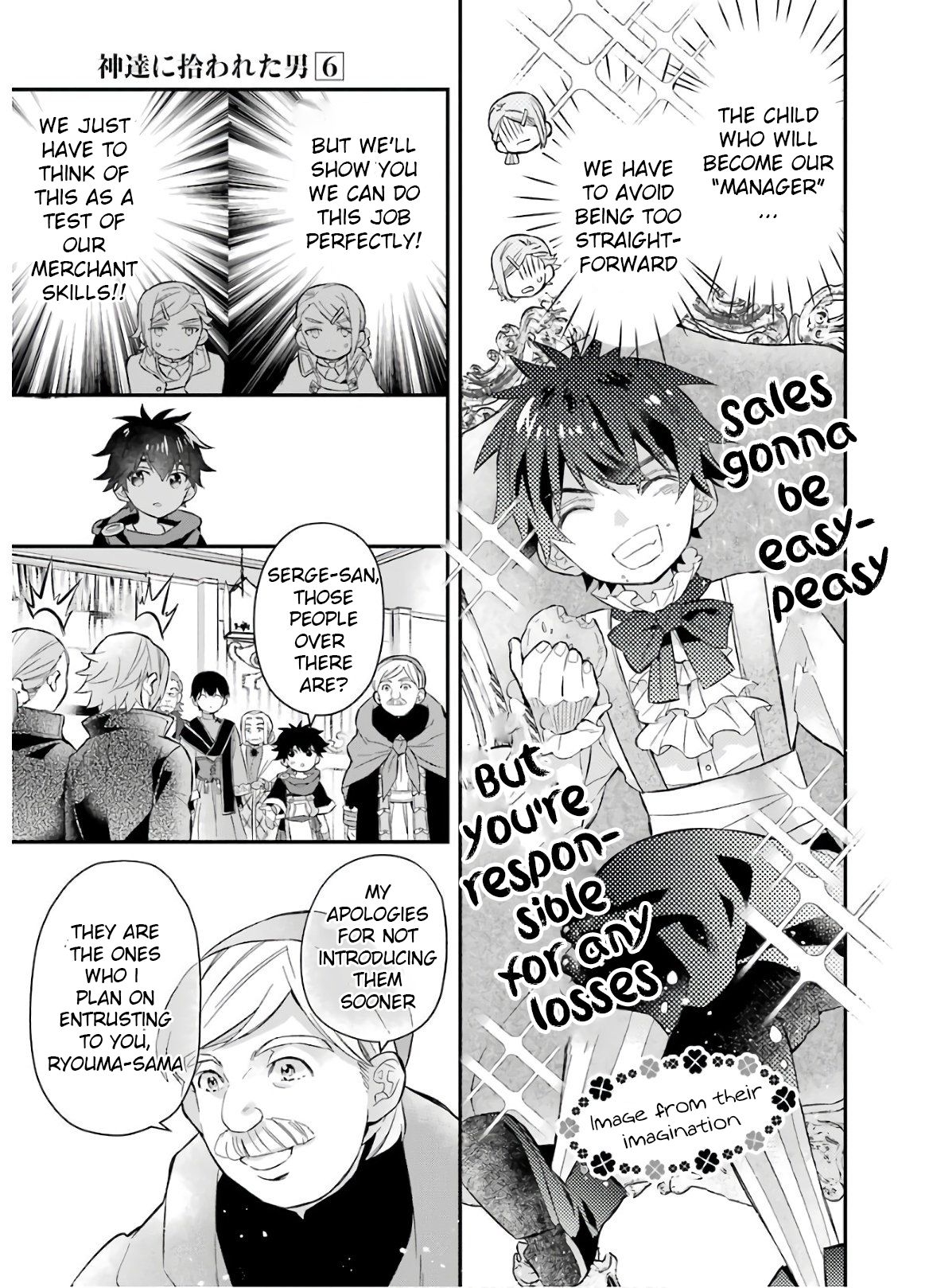 Page 5 of Chapter 31