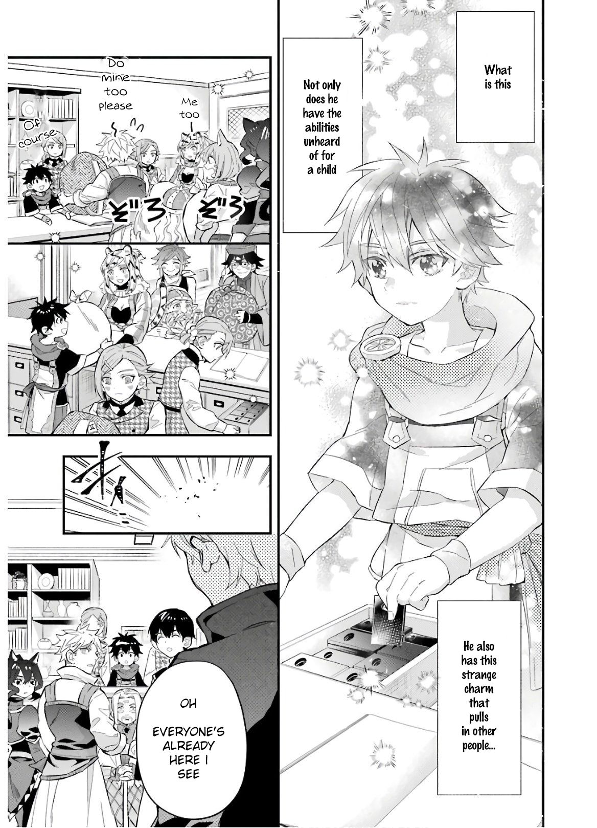 Page 17 of Chapter 31