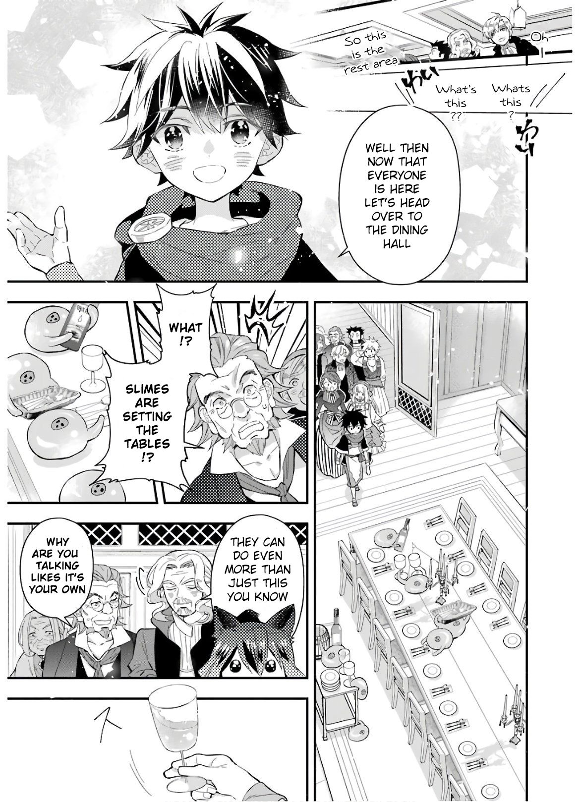 Page 19 of Chapter 31