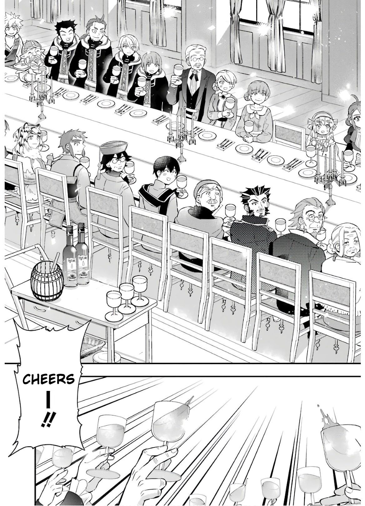 Page 21 of Chapter 31
