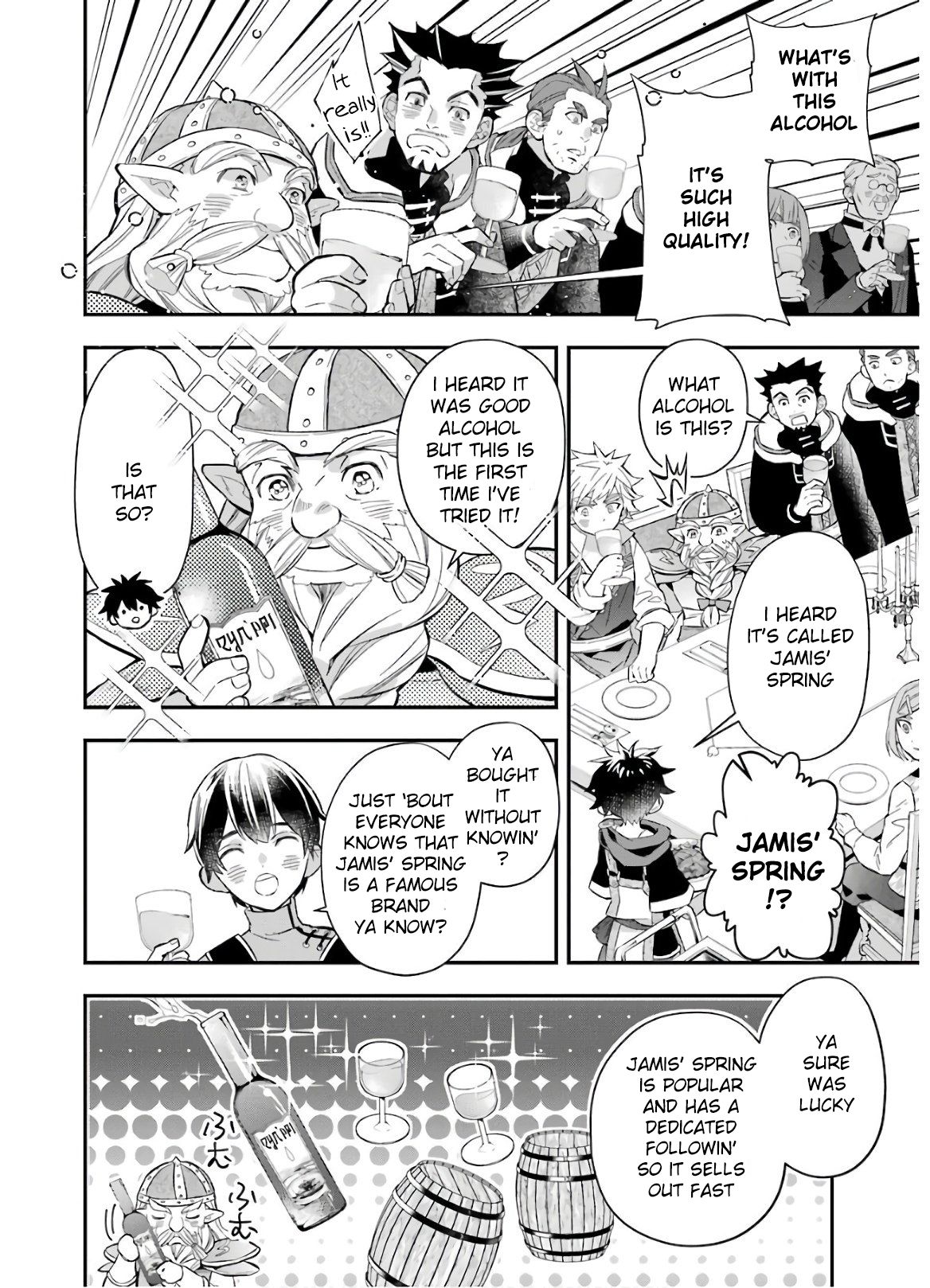Page 22 of Chapter 31