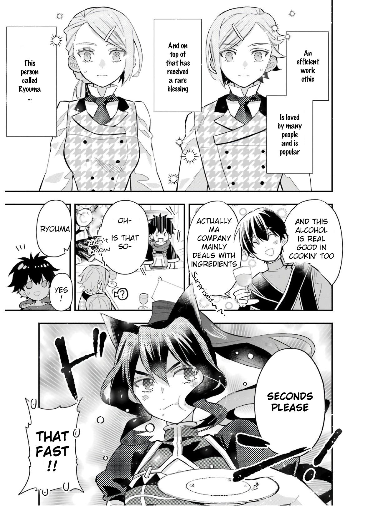Page 25 of Chapter 31