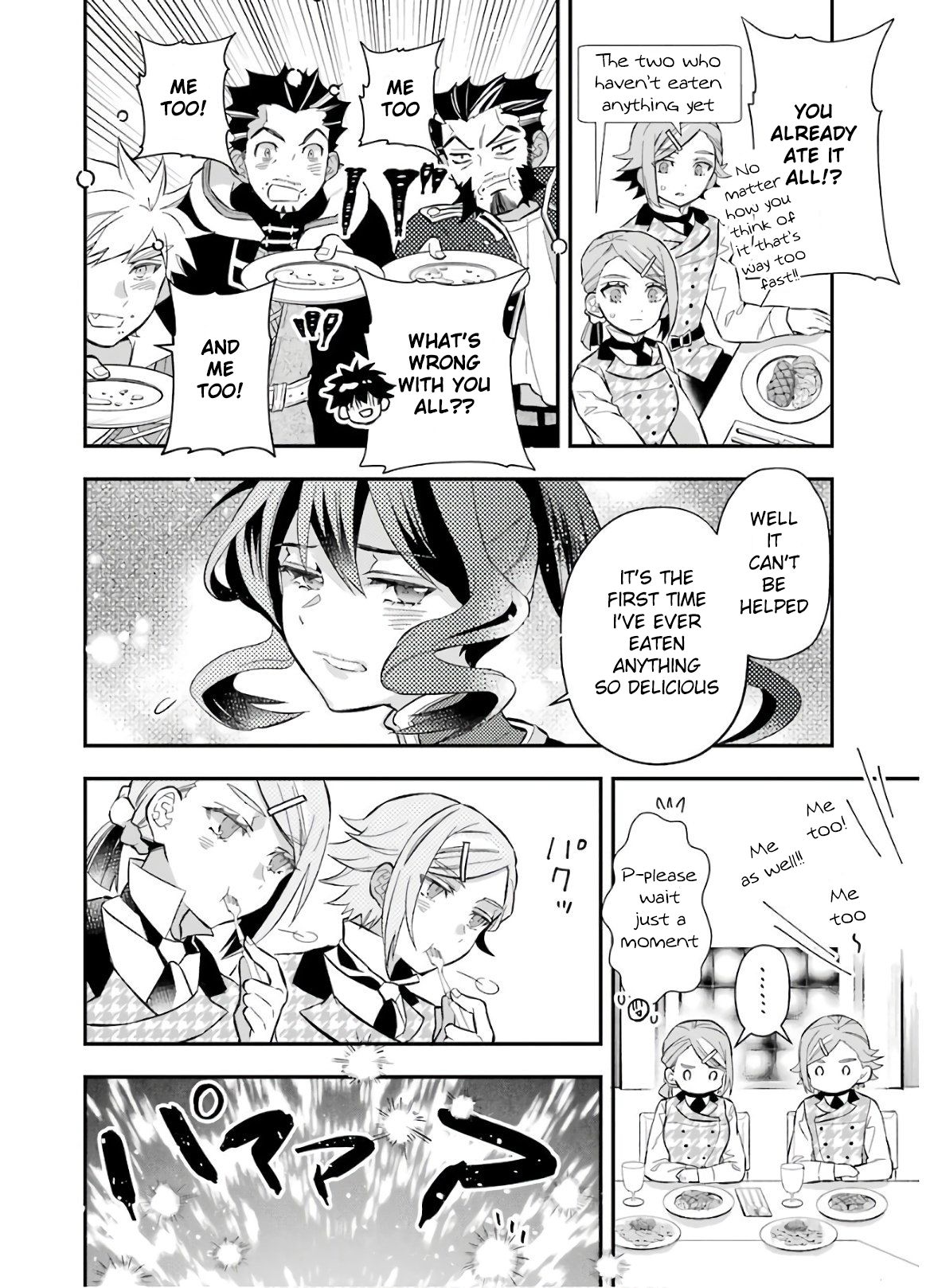 Page 26 of Chapter 31