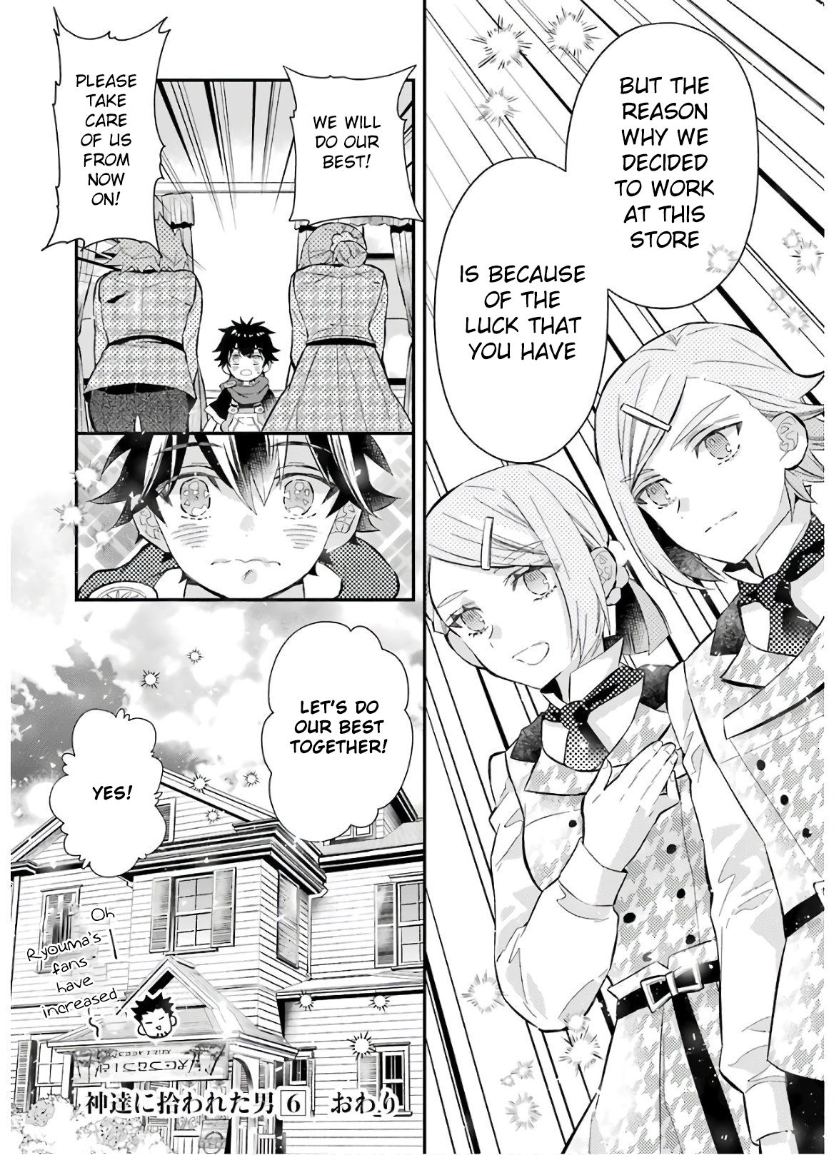 Page 36 of Chapter 31