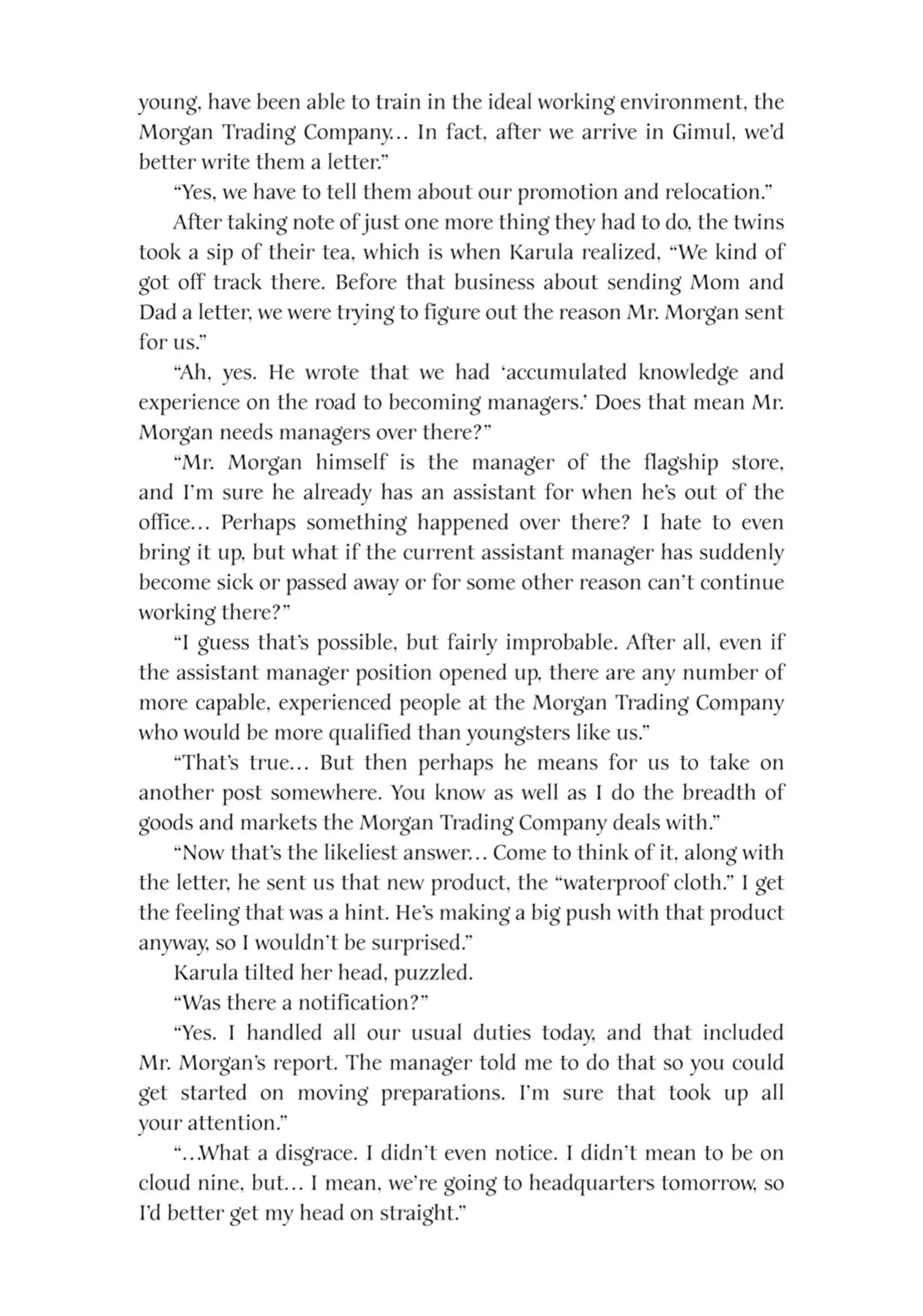 Page 4 of Chapter 31.5