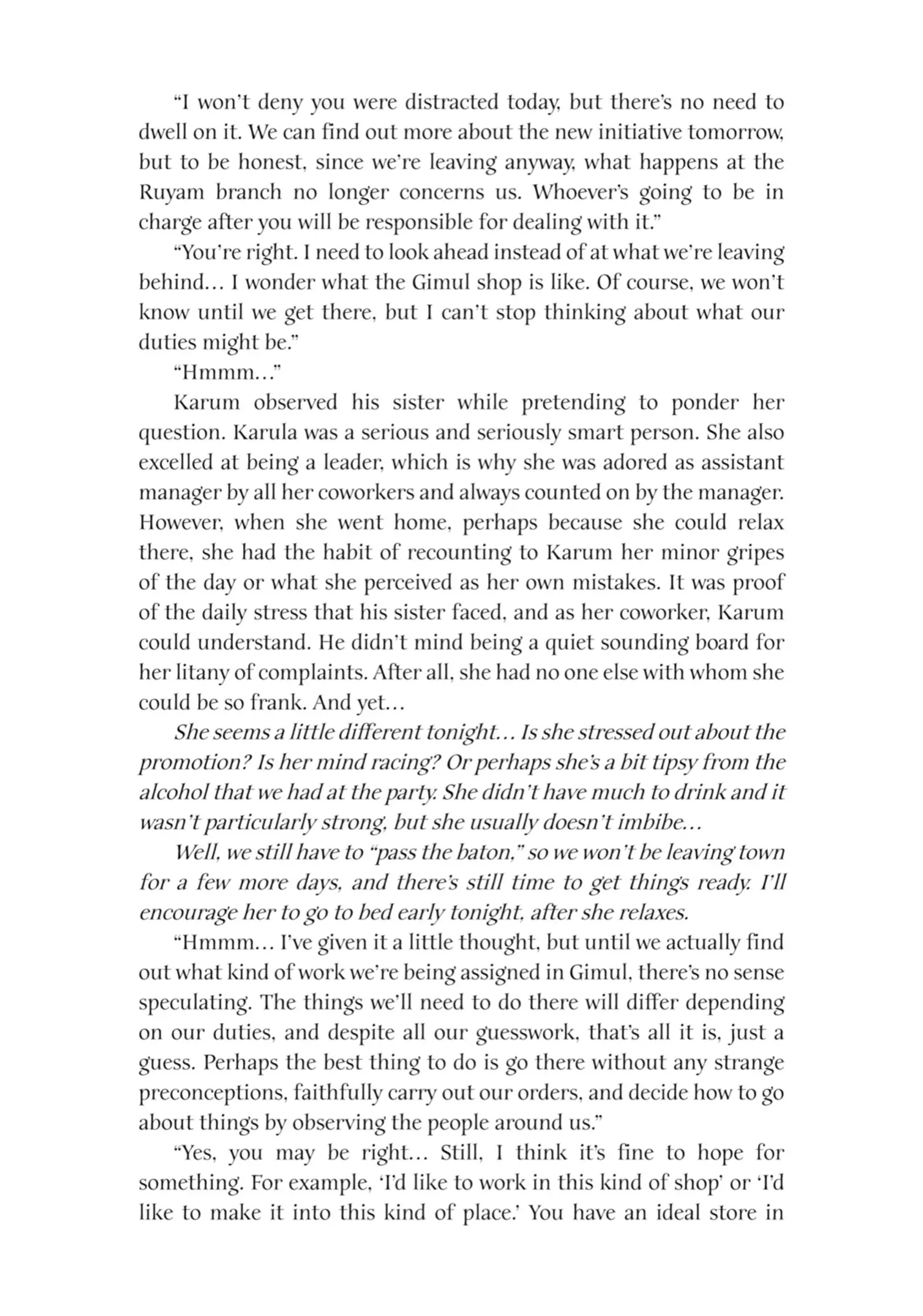 Page 5 of Chapter 31.5
