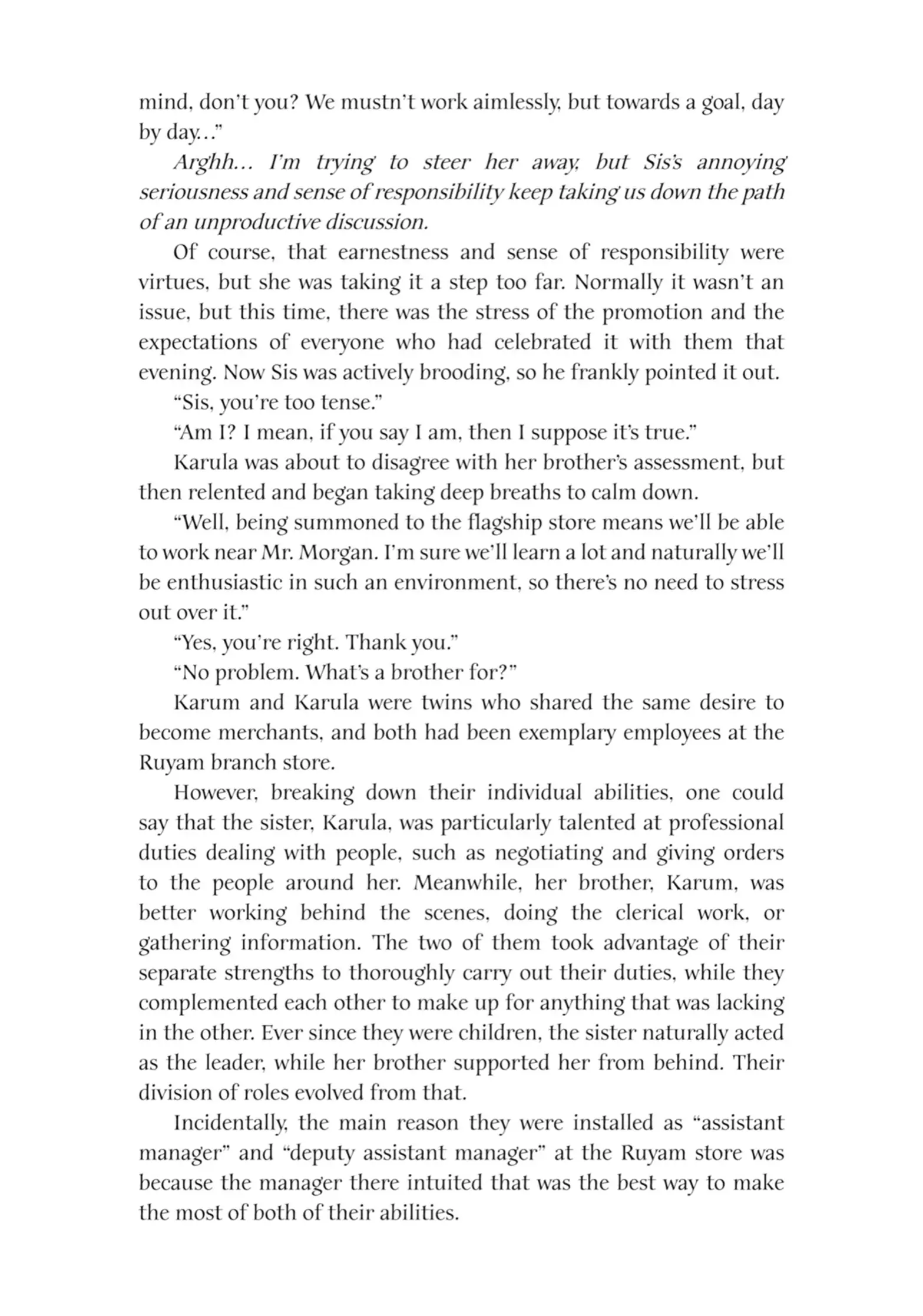 Page 6 of Chapter 31.5