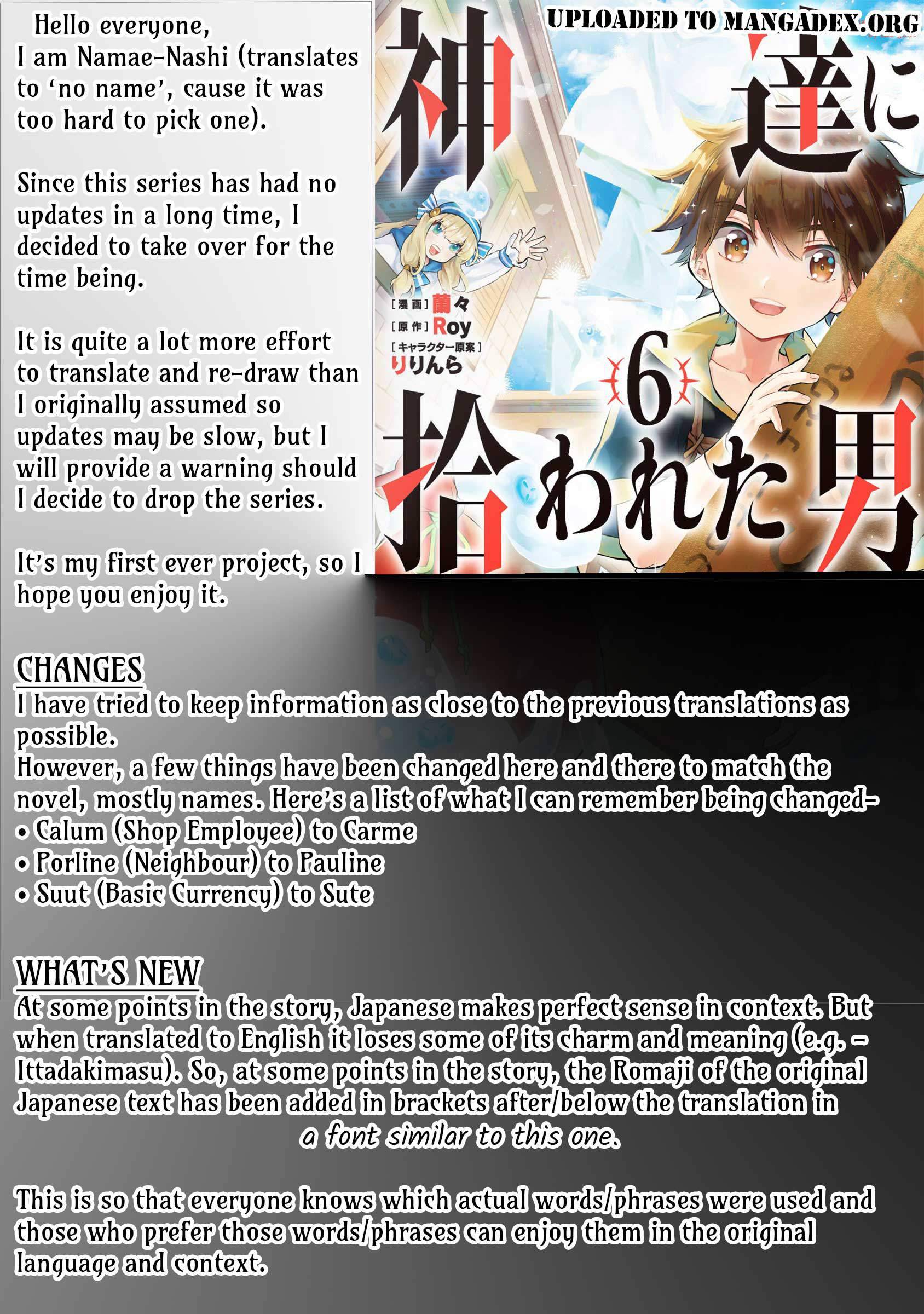 Page 1 of Chapter 32