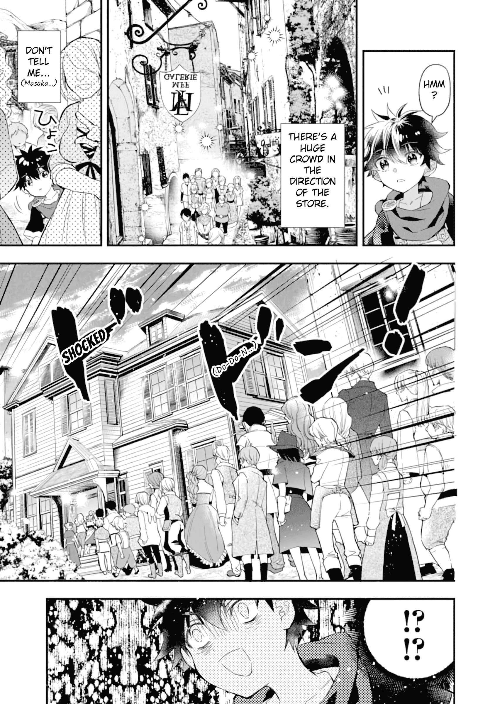 Page 6 of Chapter 32