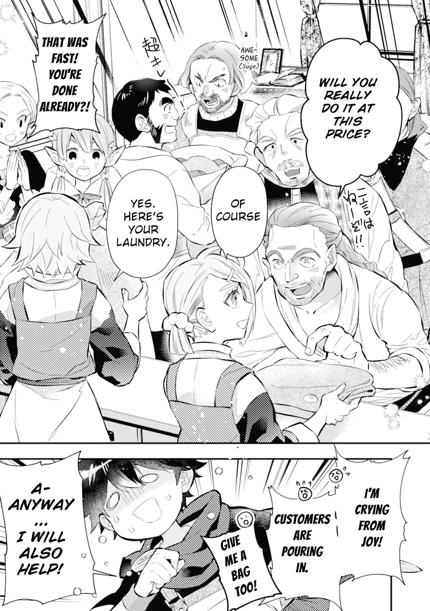 Page 8 of Chapter 32