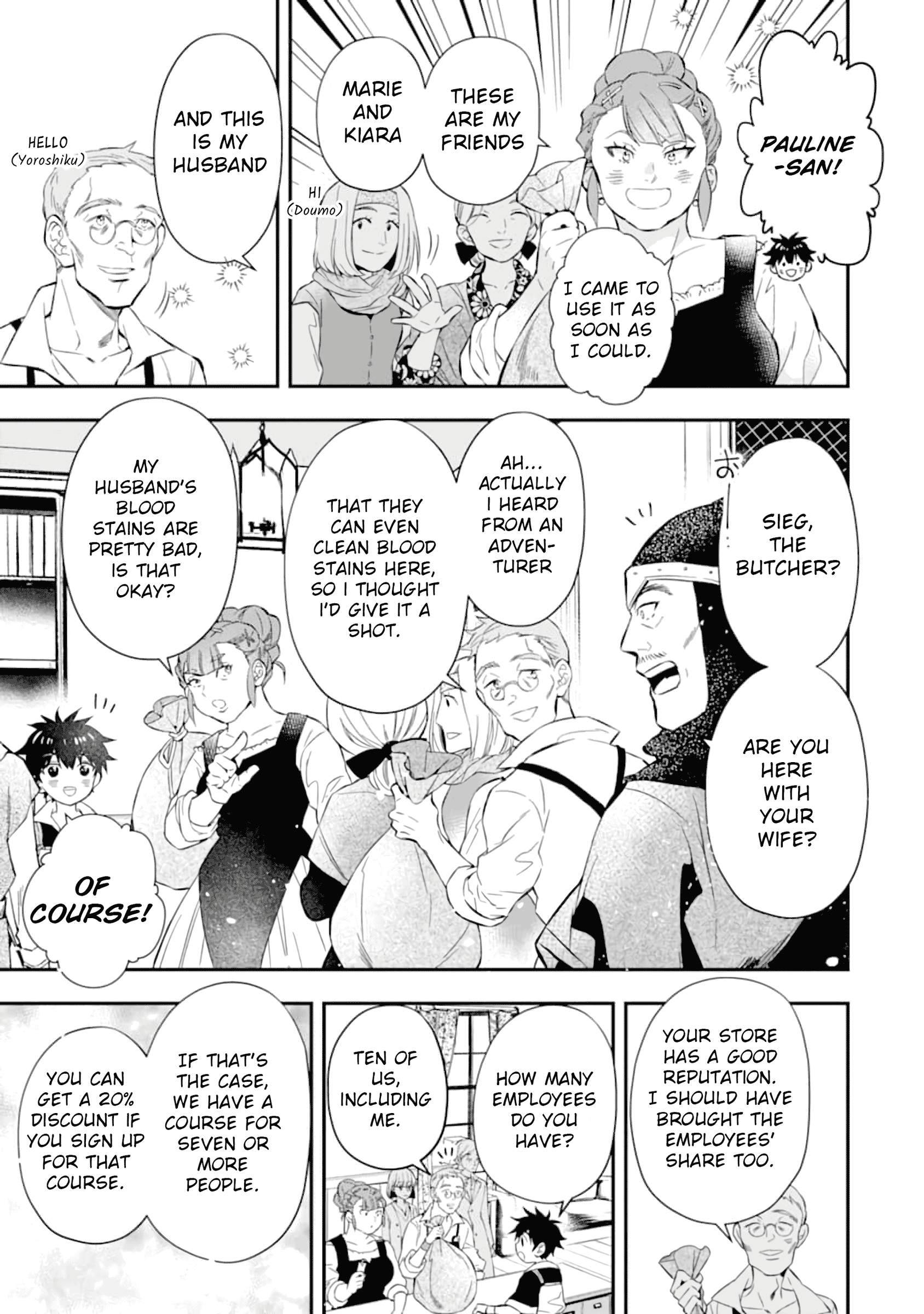 Page 10 of Chapter 32