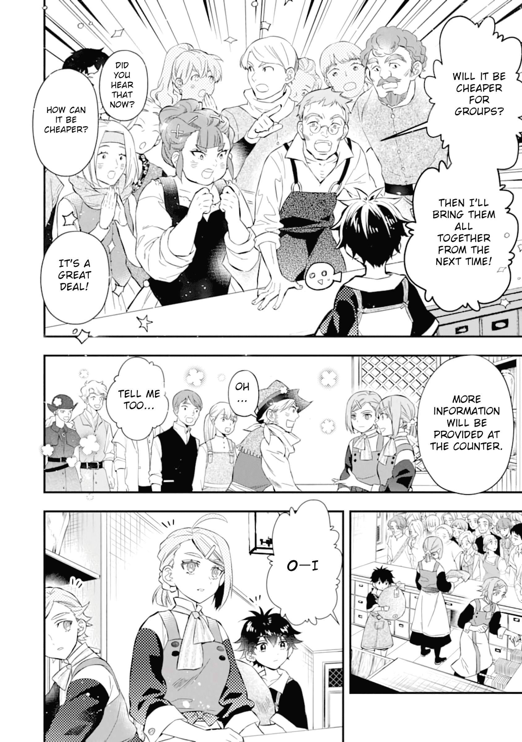 Page 11 of Chapter 32