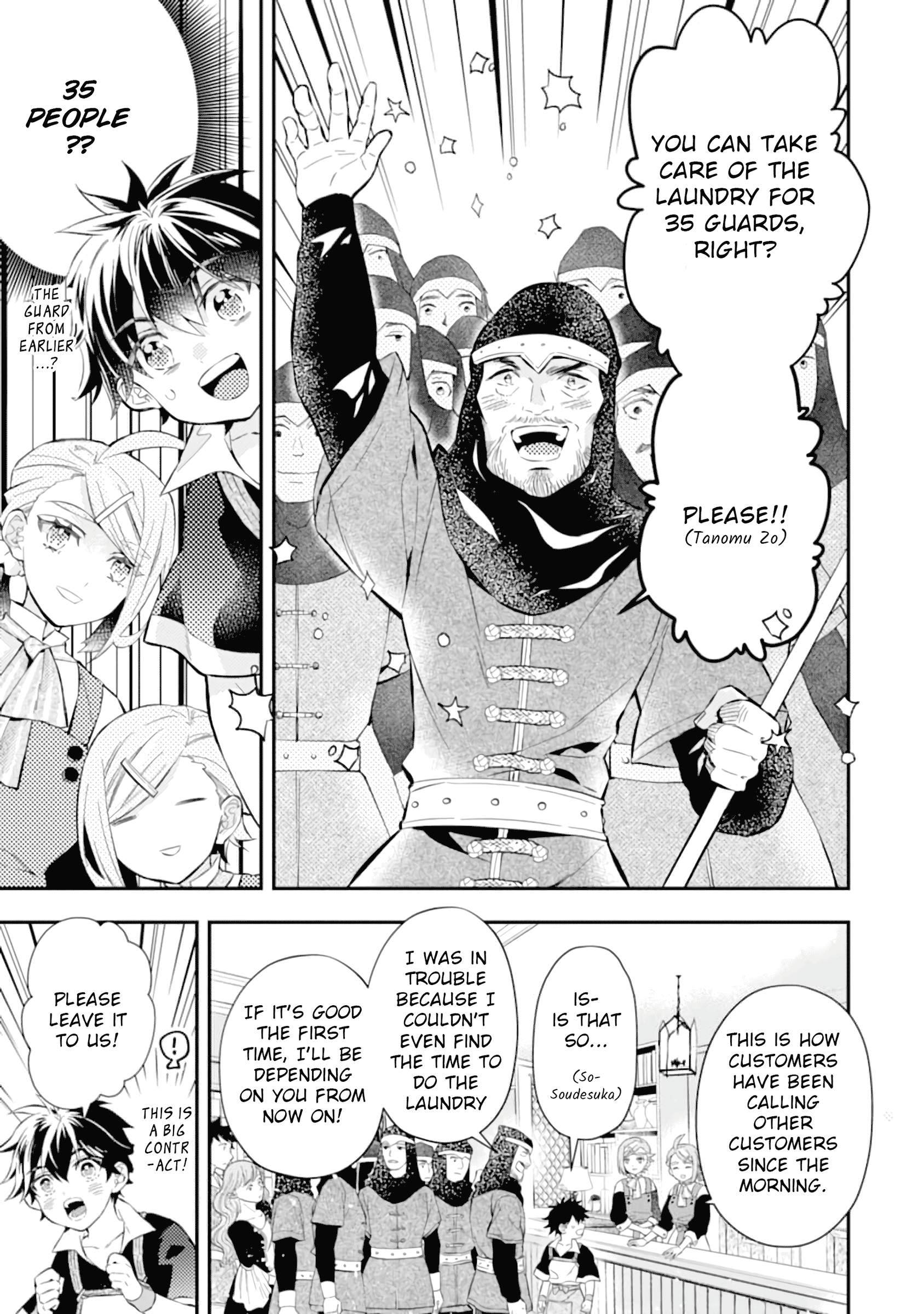 Page 12 of Chapter 32