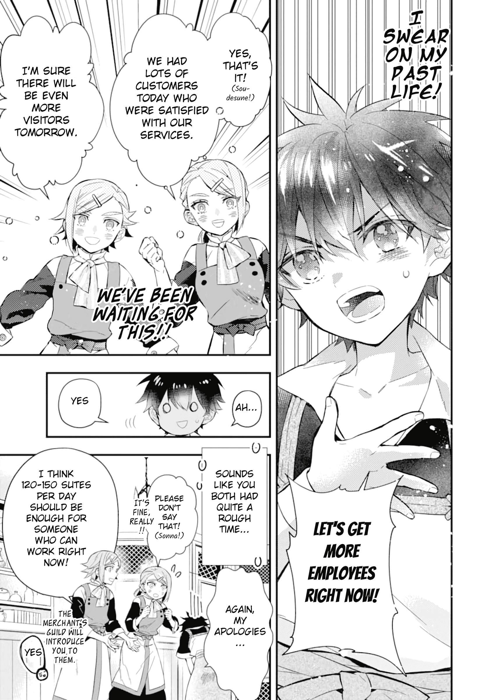 Page 16 of Chapter 32