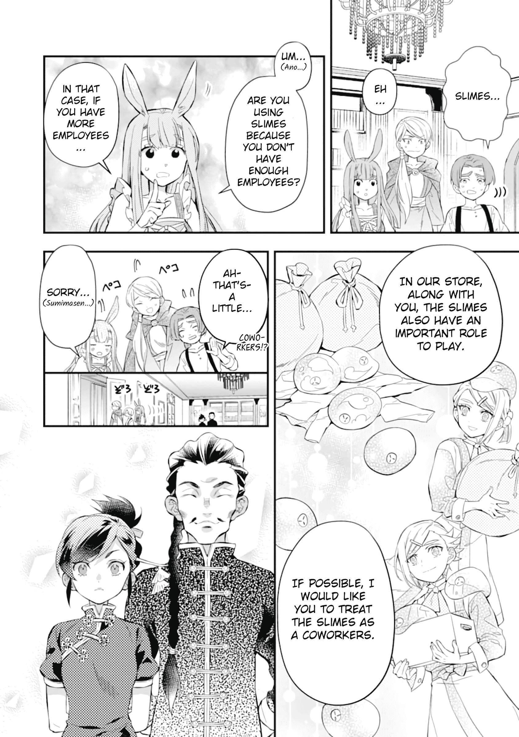 Page 23 of Chapter 32
