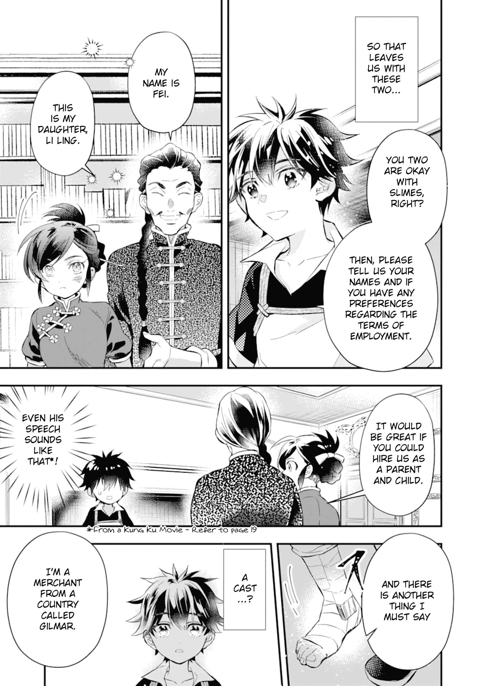Page 24 of Chapter 32