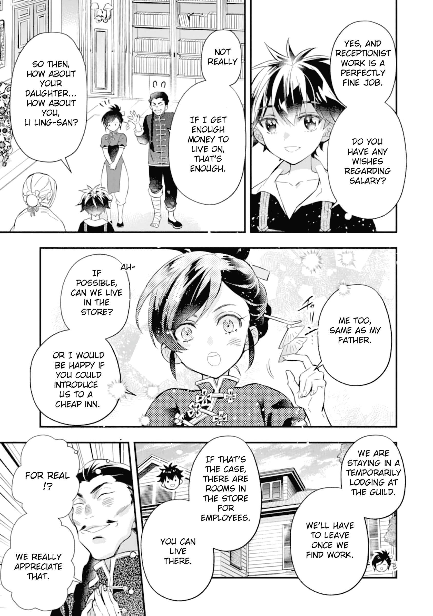 Page 26 of Chapter 32