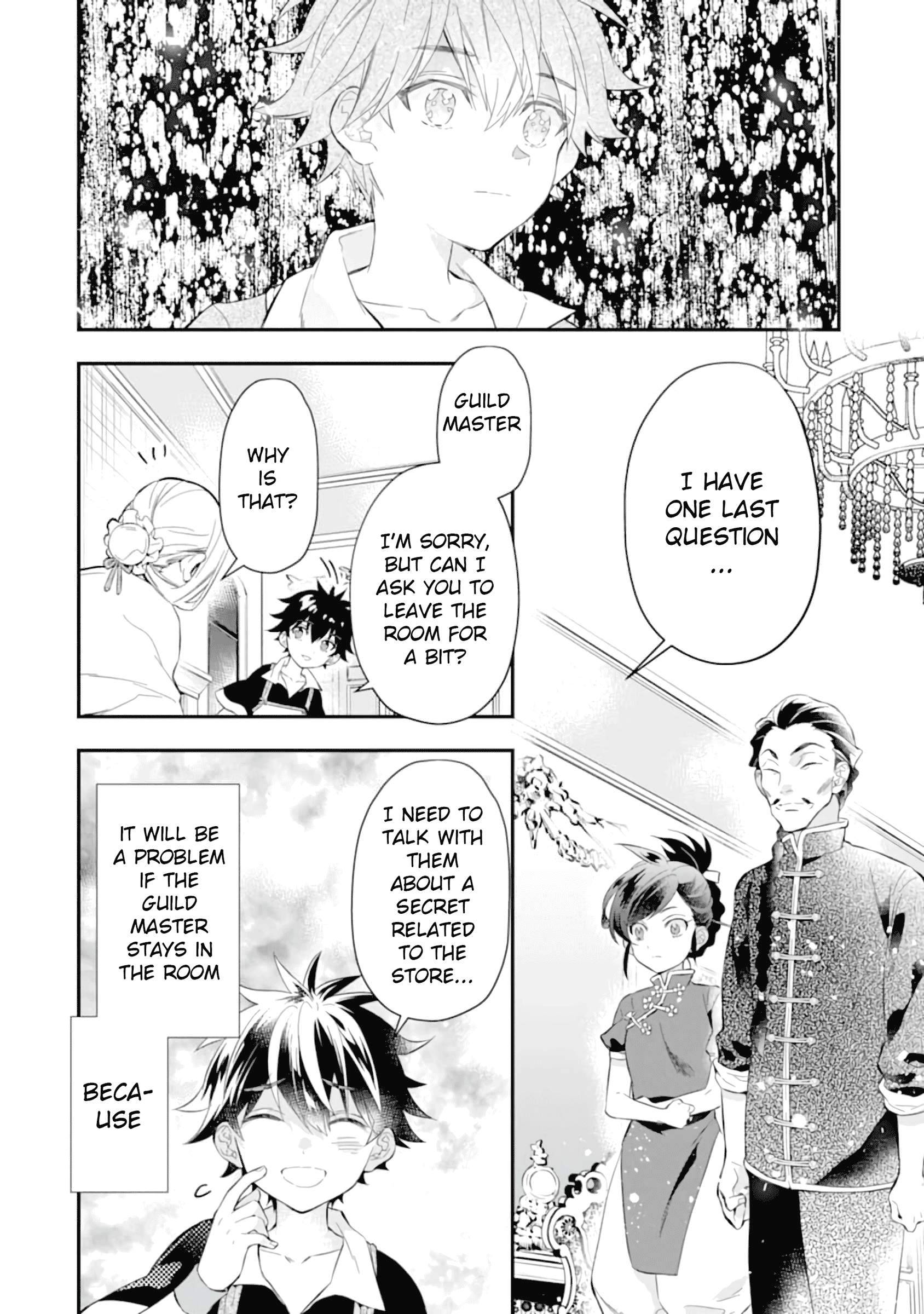 Page 27 of Chapter 32