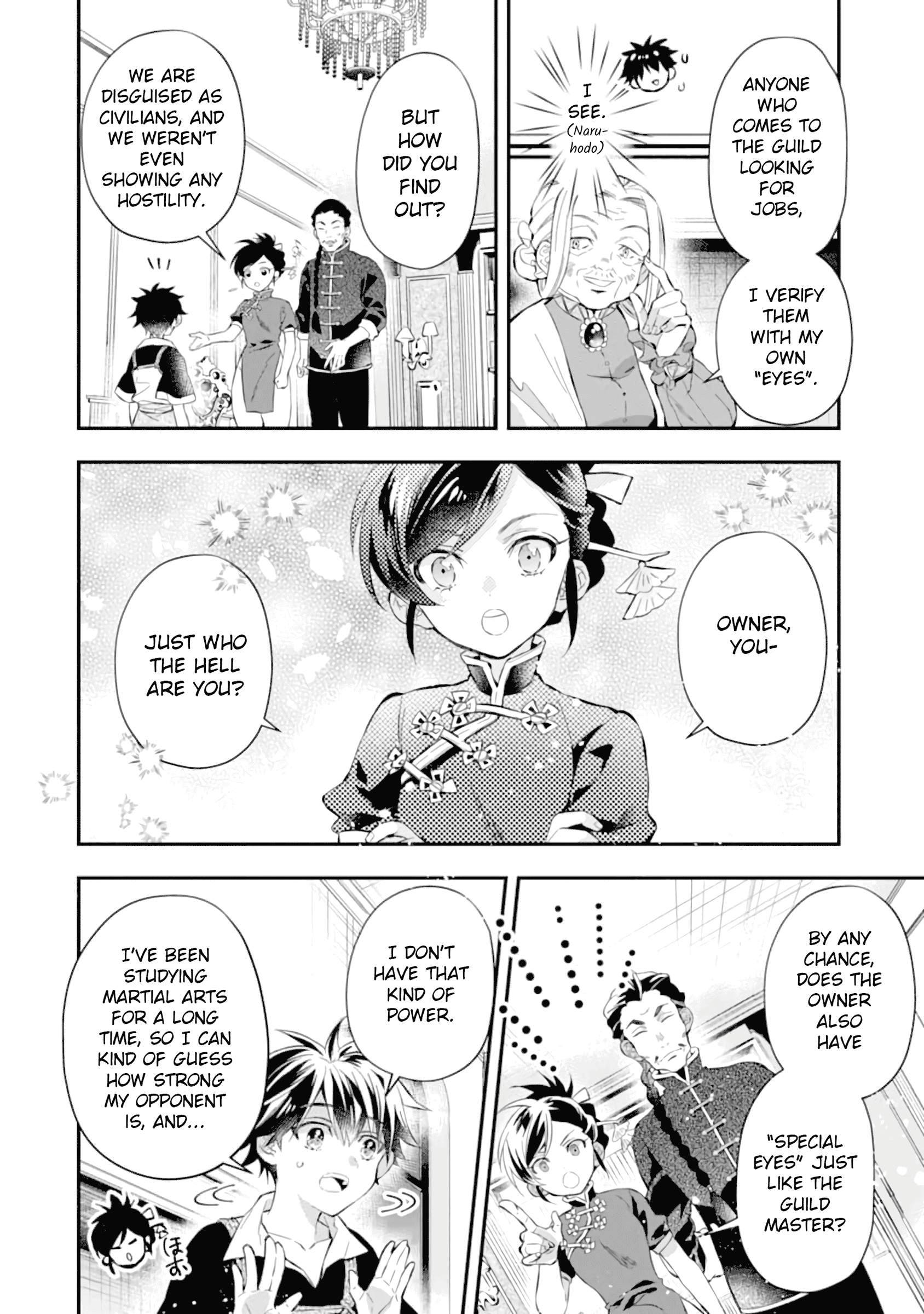 Page 31 of Chapter 32