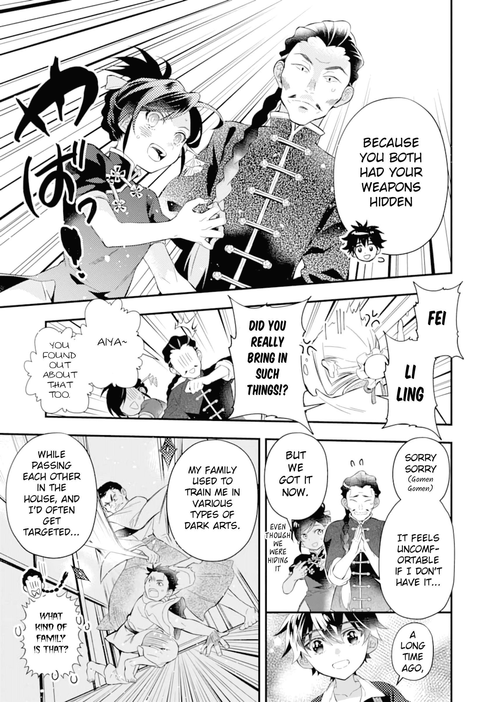 Page 32 of Chapter 32