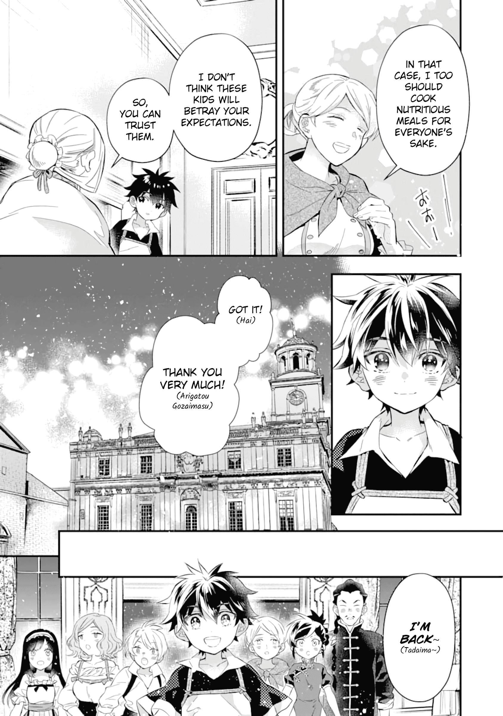 Page 40 of Chapter 32