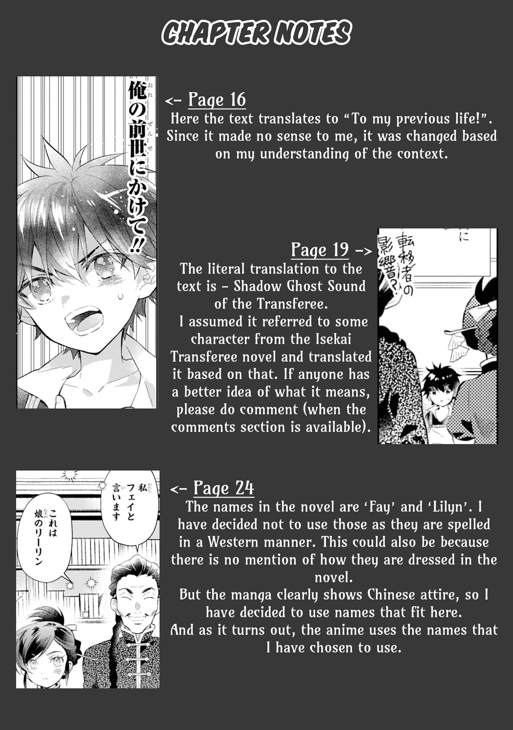 Page 42 of Chapter 32