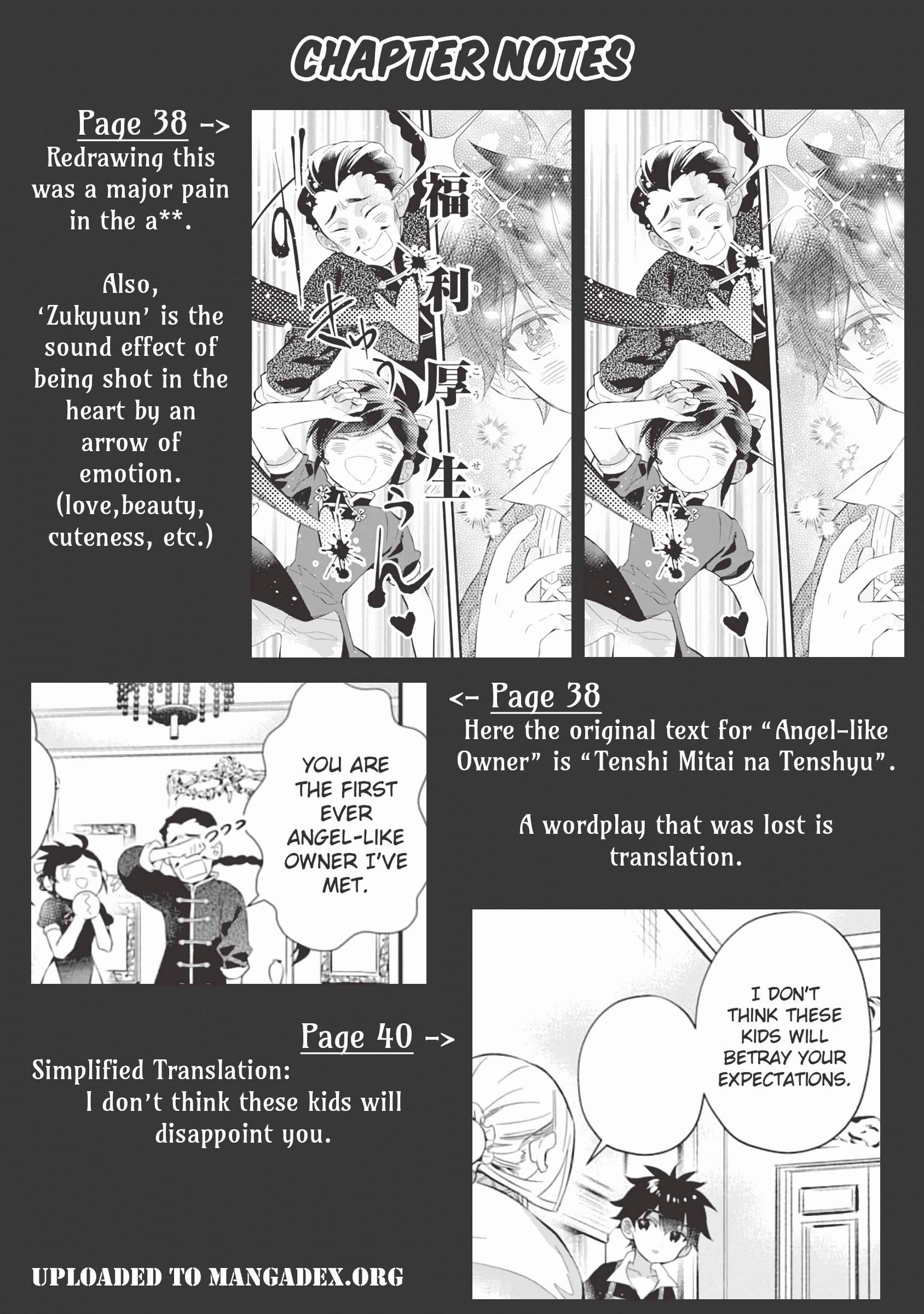 Page 43 of Chapter 32